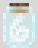 Image of the Elvish Air Trinket